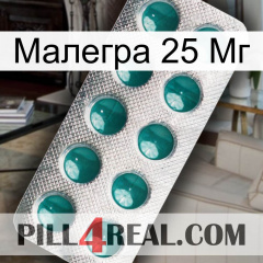 Малегра 25 Мг dapoxetine1